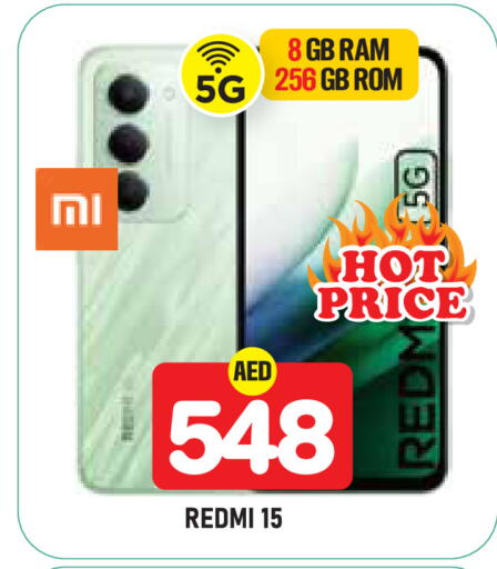 available at سنابل بني ياس in الإمارات العربية المتحدة , الامارات - أبو ظبي