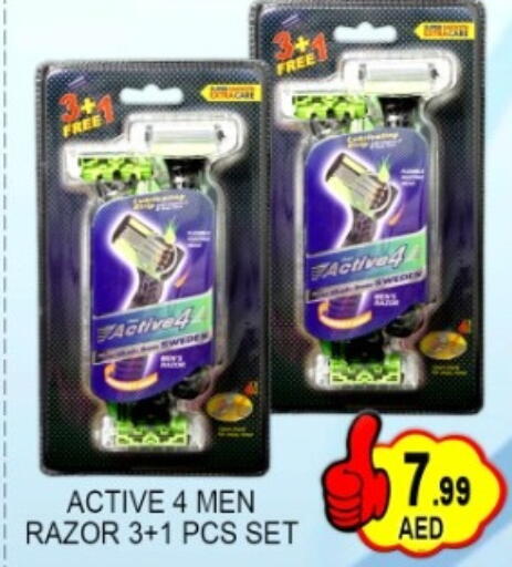 available at Green Gift Department Store in UAE - Dubai