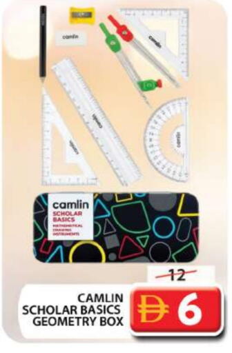 available at جراند هايبر ماركت in الإمارات العربية المتحدة , الامارات - دبي