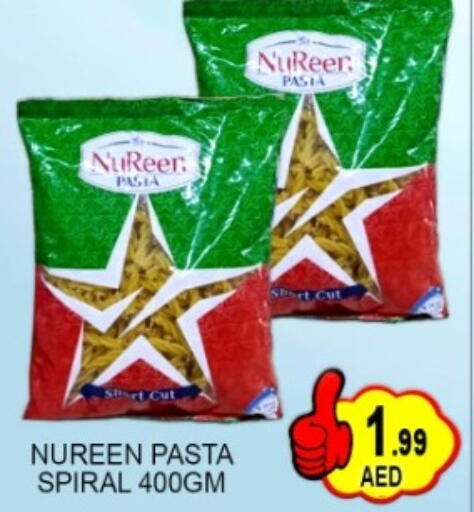 available at Green Gift Department Store in UAE - Dubai