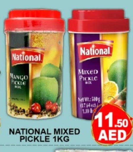 Mango available at Green Gift Department Store in UAE - Dubai