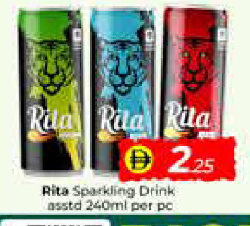 available at مبارك هايبرماركت الشارقة in الإمارات العربية المتحدة , الامارات - الشارقة / عجمان