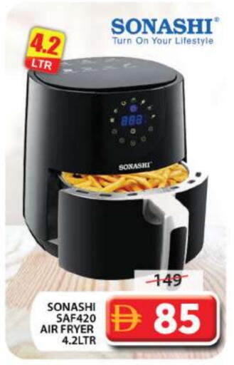 available at جراند هايبر ماركت in الإمارات العربية المتحدة , الامارات - دبي