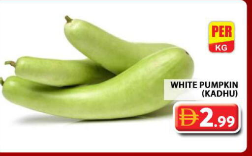 available at جراند هايبر ماركت in الإمارات العربية المتحدة , الامارات - دبي