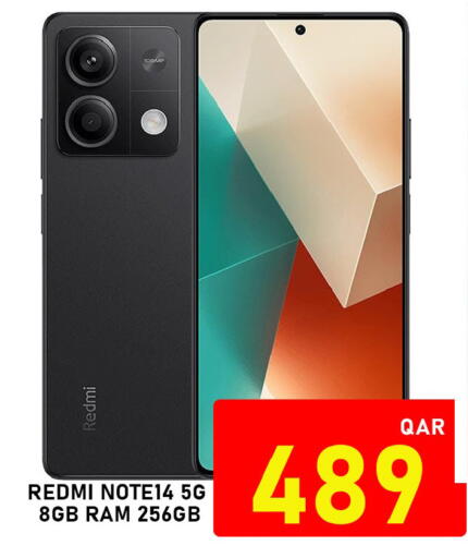 available at باشن هايبر ماركت in قطر - الدوحة