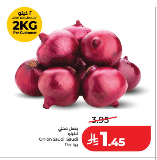 Onion available at LULU Hypermarket in KSA, Saudi Arabia, Saudi - Jeddah