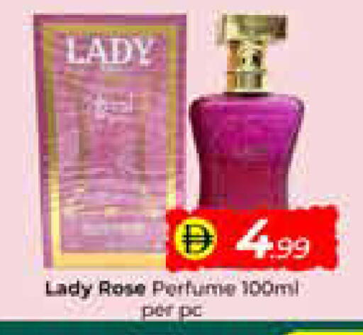 available at مبارك هايبرماركت الشارقة in الإمارات العربية المتحدة , الامارات - الشارقة / عجمان