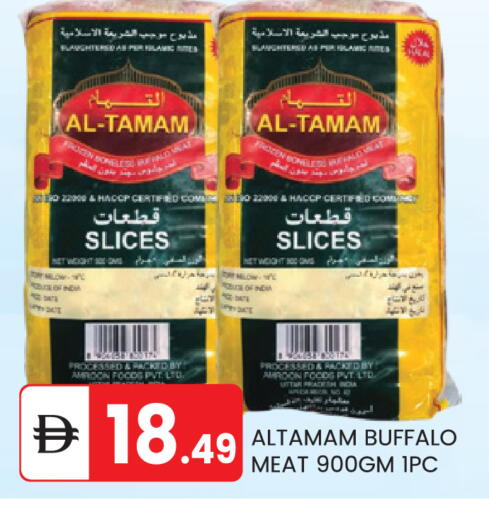 available at سوق طلال in الإمارات العربية المتحدة , الامارات - أبو ظبي