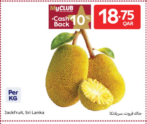 Jackfruit from Sri Lanka available at كارفور in قطر - الوكرة