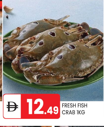 available at سوق طلال in الإمارات العربية المتحدة , الامارات - أبو ظبي