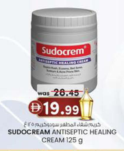 available at Safa Express Supermarket in UAE - Abu Dhabi