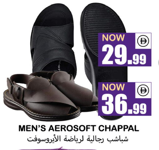 available at سوق المبارك هايبرماركت in الإمارات العربية المتحدة , الامارات - الشارقة / عجمان