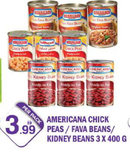 Peas available at دريم لاند in الإمارات العربية المتحدة , الامارات - دبي