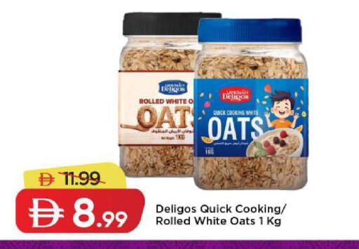 available at Mark & Save in UAE - Dubai