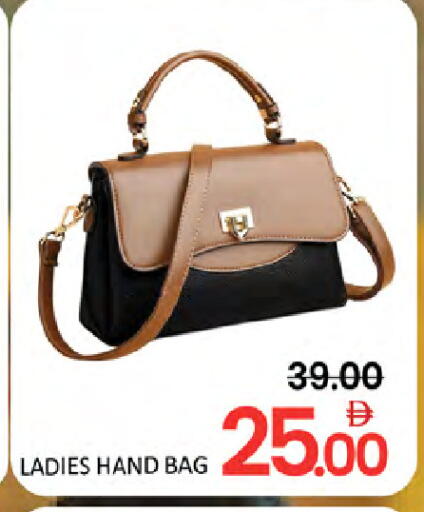 available at المدينة in الإمارات العربية المتحدة , الامارات - دبي