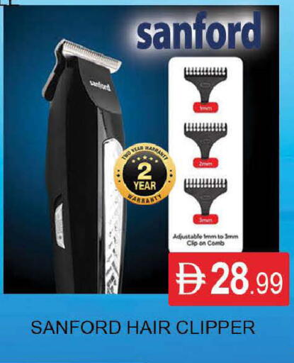 available at المدينة in الإمارات العربية المتحدة , الامارات - دبي