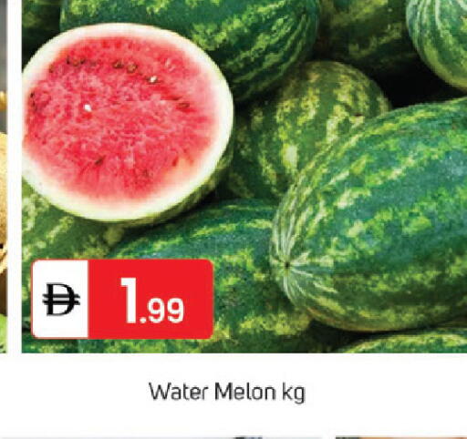 Melon available at TALAL MARKET in UAE - Sharjah / Ajman