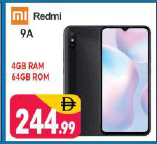 available at شكلان ماركت in الإمارات العربية المتحدة , الامارات - دبي