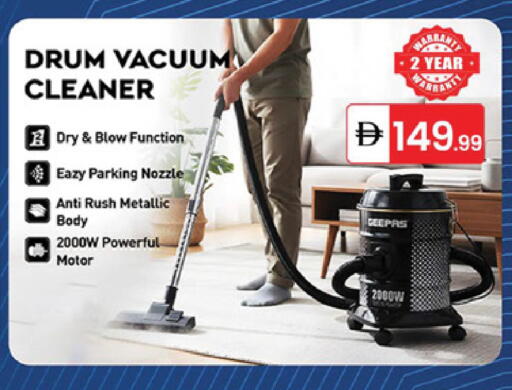 available at سوق طلال in الإمارات العربية المتحدة , الامارات - الشارقة / عجمان