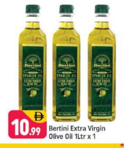 available at Shaklan  in UAE - Dubai