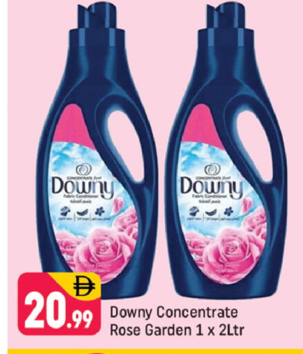 available at شكلان ماركت in الإمارات العربية المتحدة , الامارات - دبي