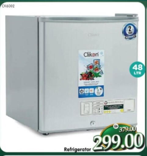 available at هايبر ماركت المدينة in الإمارات العربية المتحدة , الامارات - أبو ظبي