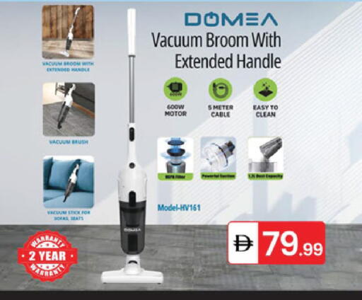 available at سوق طلال in الإمارات العربية المتحدة , الامارات - الشارقة / عجمان