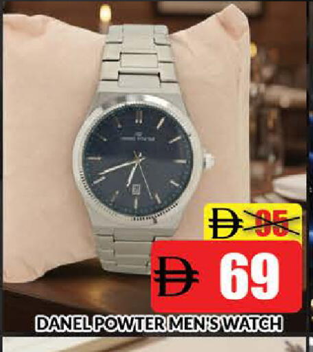 available at AL MADINA (Dubai) in UAE - Dubai