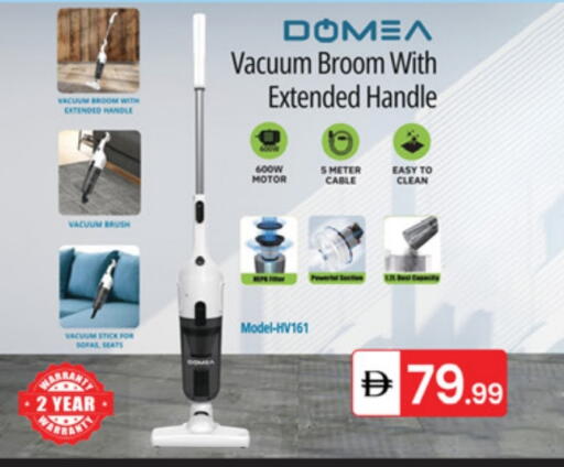 available at سوق طلال in الإمارات العربية المتحدة , الامارات - الشارقة / عجمان