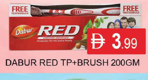 available at المدينة in الإمارات العربية المتحدة , الامارات - دبي