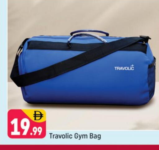 available at شكلان ماركت in الإمارات العربية المتحدة , الامارات - دبي