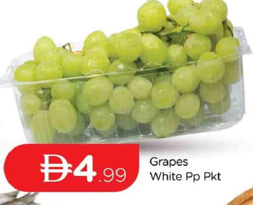 Grapes available at AL MADINA (Dubai) in UAE - Dubai