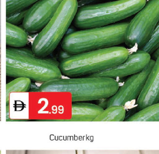 available at سوق طلال in الإمارات العربية المتحدة , الامارات - الشارقة / عجمان