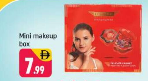 available at شكلان ماركت in الإمارات العربية المتحدة , الامارات - دبي