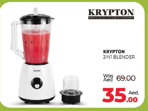 available at Al Madina  in UAE - Fujairah