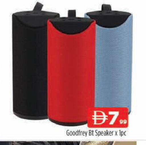 available at المدينة in الإمارات العربية المتحدة , الامارات - دبي