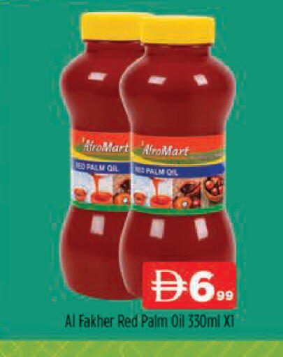 available at AL MADINA (Dubai) in UAE - Dubai