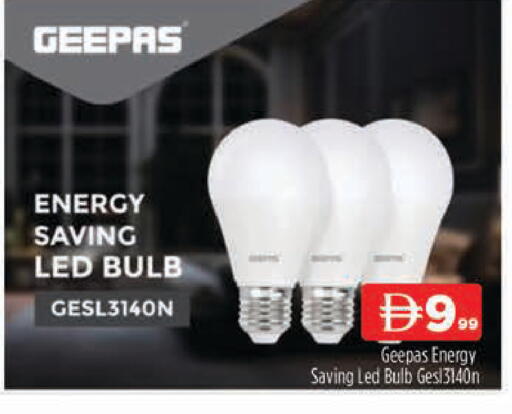 available at المدينة in الإمارات العربية المتحدة , الامارات - دبي