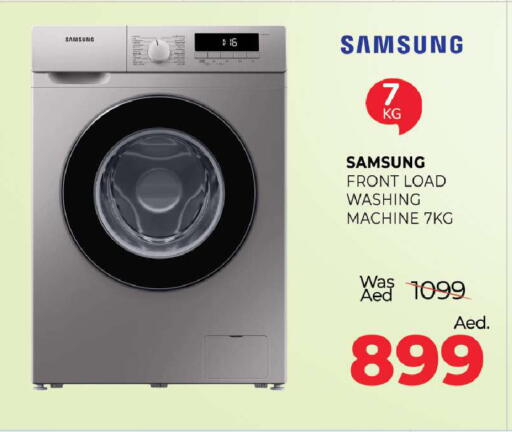 available at المدينة in الإمارات العربية المتحدة , الامارات - دبي