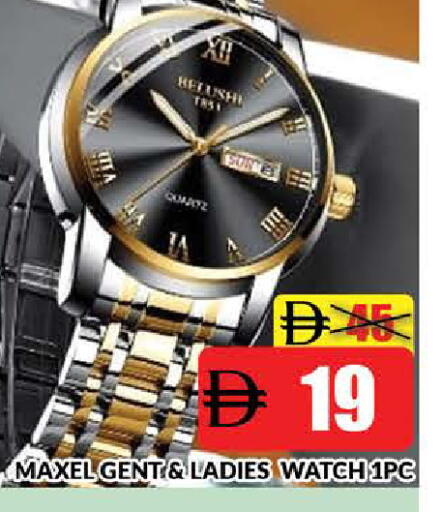 available at AL MADINA (Dubai) in UAE - Dubai