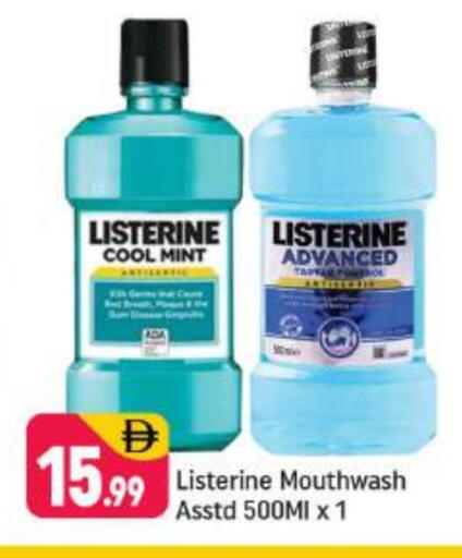 Mint available at شكلان ماركت in الإمارات العربية المتحدة , الامارات - دبي