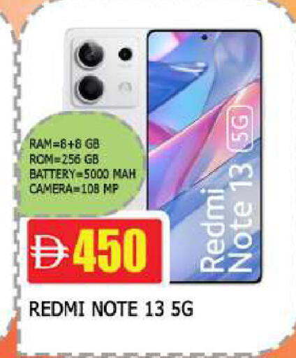 available at المدينة in الإمارات العربية المتحدة , الامارات - دبي