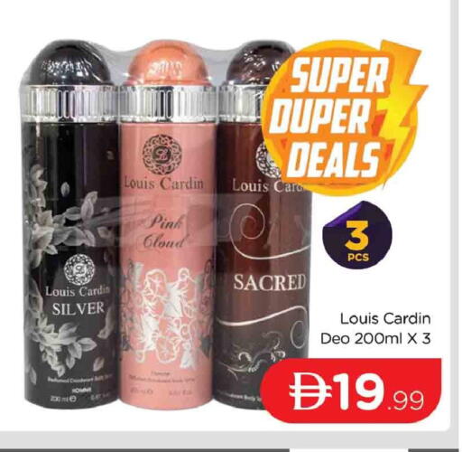 available at المدينة in الإمارات العربية المتحدة , الامارات - دبي