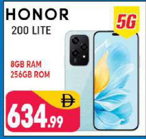 available at شكلان ماركت in الإمارات العربية المتحدة , الامارات - دبي