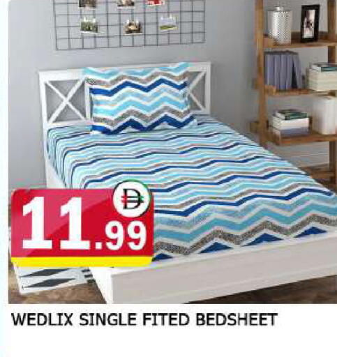 available at المدينة in الإمارات العربية المتحدة , الامارات - دبي