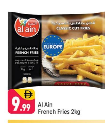 available at شكلان ماركت in الإمارات العربية المتحدة , الامارات - دبي