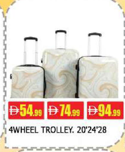 available at المدينة in الإمارات العربية المتحدة , الامارات - دبي