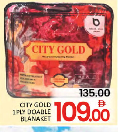 available at المدينة in الإمارات العربية المتحدة , الامارات - رَأْس ٱلْخَيْمَة