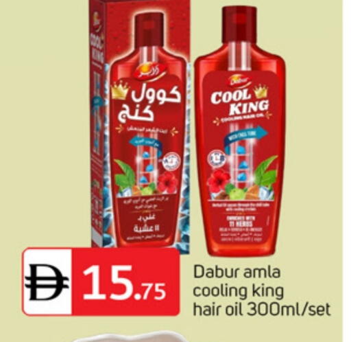 available at سوق طلال in الإمارات العربية المتحدة , الامارات - الشارقة / عجمان