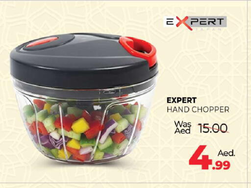 available at Al Madina  in UAE - Abu Dhabi